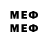 Марки NBOMe 1,5мг ERROR 999