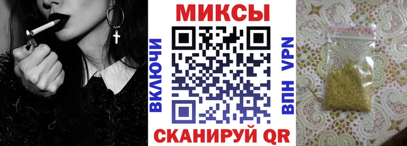 БУТИРАТ 99%  Новокузнецк 