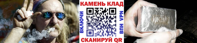ГАШ hashish  цены наркотик  Новокузнецк 