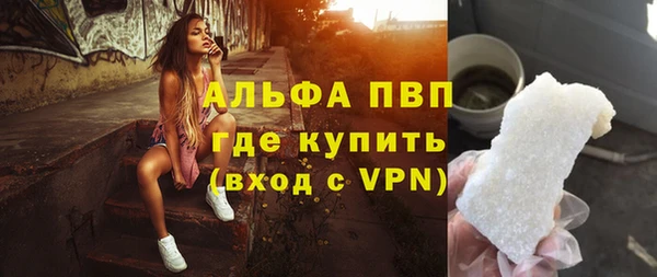 ешки Абдулино