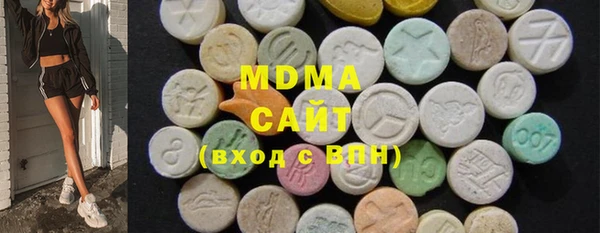 ешки Абдулино
