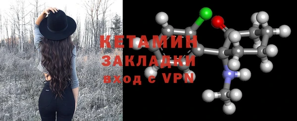 a pvp Абаза