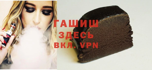ешки Абдулино