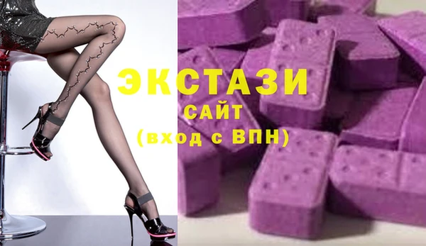 a pvp Абаза