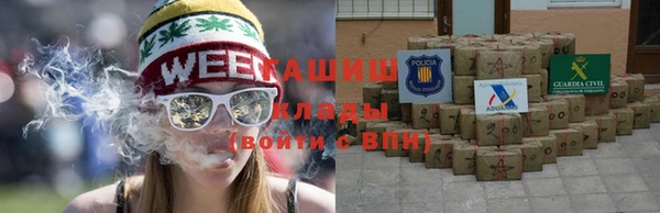 ешки Абдулино