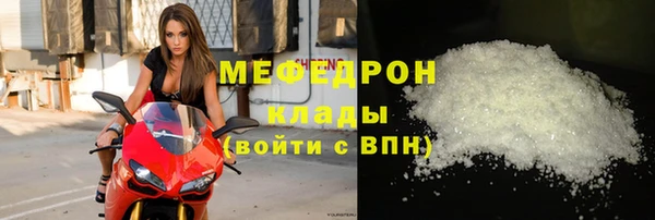a pvp Абаза