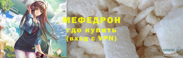 ешки Абдулино