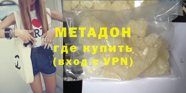 a pvp Абаза