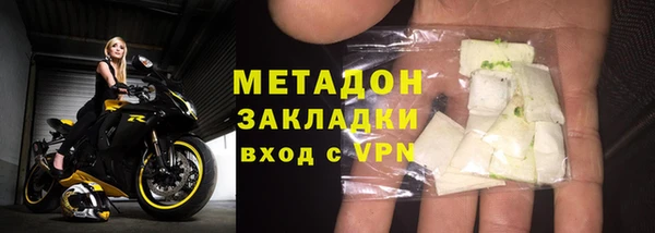 ешки Абдулино
