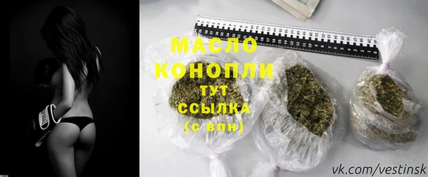 a pvp Абаза
