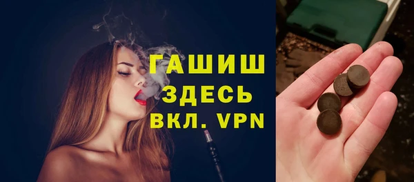 a pvp Абаза