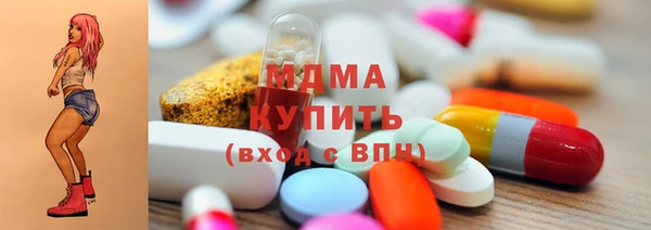 MESCALINE Абинск
