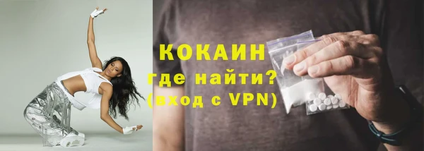 ешки Абдулино