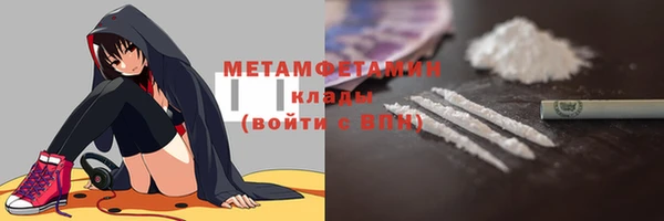 a pvp Абаза