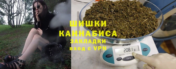 a pvp Абаза