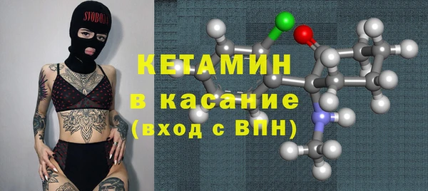 ешки Абдулино