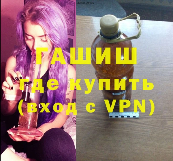 MESCALINE Абинск