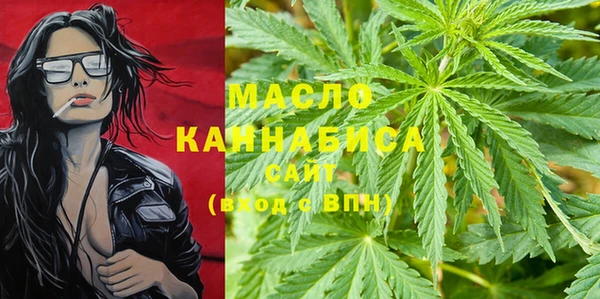 бутик Михайловск