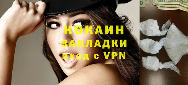 ешки Абдулино