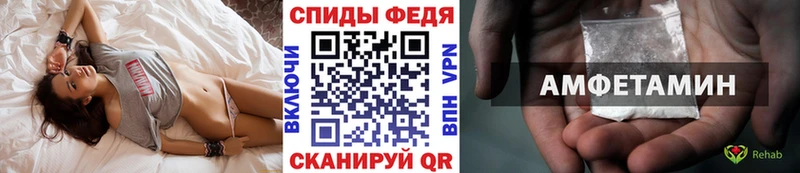 как найти Новокузнецк Первитин Methamphetamine