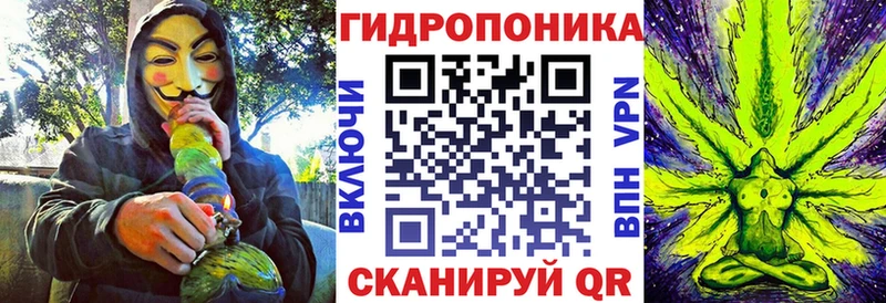 Бошки Шишки Ganja  Новокузнецк 
